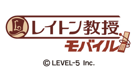 画像ギャラリー No.001のサムネイル画像 / 「レイトン教授モバイル」今冬限定のイベント「クリスマスコレクション」実施