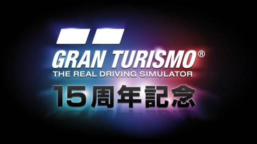 ꡼ No.001Υͥ / ֥ġꥹץ꡼122315ǯǰ缡»