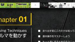 ꡼ No.004Υͥ / ֥ġꥹץ꡼122315ǯǰ缡»