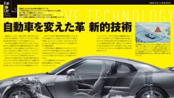 ꡼ No.006Υͥ / ֥ġꥹץ꡼122315ǯǰ缡»