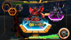 ꡼ No.006Υͥ / ACɥĶ®ѷ㥤åפԲư621˳ϡ3DSѥեȡĶ®ѷ㥤å RPGʲΡˡפ2013ǯȯͽ