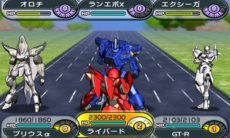 ꡼ No.009Υͥ / ACɥĶ®ѷ㥤åפԲư621˳ϡ3DSѥեȡĶ®ѷ㥤å RPGʲΡˡפ2013ǯȯͽ