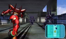 ꡼ No.012Υͥ / ACɥĶ®ѷ㥤åפԲư621˳ϡ3DSѥեȡĶ®ѷ㥤å RPGʲΡˡפ2013ǯȯͽ