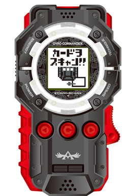 ꡼ No.023Υͥ / ACɥĶ®ѷ㥤åפԲư621˳ϡ3DSѥեȡĶ®ѷ㥤å RPGʲΡˡפ2013ǯȯͽ