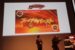 ꡼ No.012 | 3DSǡĶ®ѷ㥤å RPGפ2013ǯȯ䡣Ķ®ѷ㥤åפδϪץȯɽݡ