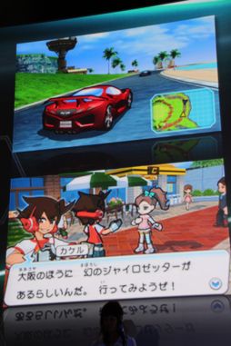 ꡼ No.021 | 3DSǡĶ®ѷ㥤å RPGפ2013ǯȯ䡣Ķ®ѷ㥤åפδϪץȯɽݡ