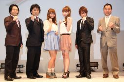 ꡼ No.023 | 3DSǡĶ®ѷ㥤å RPGפ2013ǯȯ䡣Ķ®ѷ㥤åפδϪץȯɽݡ