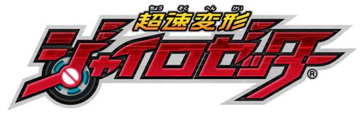 ꡼ No.002Υͥ / Ķ®ѷ㥤åפ򸶺Ȥƥӥ˥ǻ֤