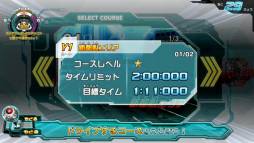 画像ギャラリー No.003のサムネイル画像 / 「超速変形ジャイロゼッター」公式全国大会の地方予選が順次開催に