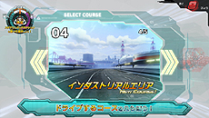 ꡼ No.011Υͥ / ACɥХȥĶ®ѷ㥤åפ2ƤƯϡ/ɥ饤֥/ܥ/Υ㥤åʤɤɲ