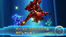 ꡼ No.013Υͥ / ACɥХȥĶ®ѷ㥤åפ2ƤƯϡ/ɥ饤֥/ܥ/Υ㥤åʤɤɲ