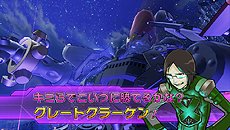 ꡼ No.015Υͥ / ACɥХȥĶ®ѷ㥤åפ2ƤƯϡ/ɥ饤֥/ܥ/Υ㥤åʤɤɲ