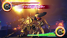 ꡼ No.016Υͥ / ACɥХȥĶ®ѷ㥤åפ2ƤƯϡ/ɥ饤֥/ܥ/Υ㥤åʤɤɲ