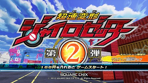 ꡼ No.002 | Ķ®ѷ㥤åץƥƤȲڡ1120˳