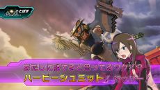 ꡼ No.009Υͥ / Ķ®ѷ㥤å3ƤβƯϡĻ ᤬ǥ󤷤ȵˤΥɤо