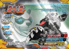 ꡼ No.011Υͥ / Ķ®ѷ㥤å3ƤβƯϡĻ ᤬ǥ󤷤ȵˤΥɤо