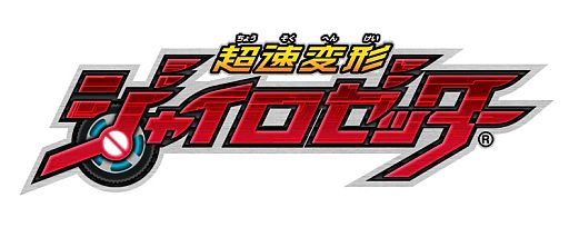 ꡼ No.001Υͥ / Ķ®ѷ㥤åץȥCD918ȯ䡣Ǥŵդ