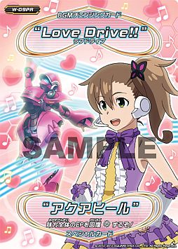 ꡼ No.003Υͥ / Ķ®ѷ㥤åץȥCD918ȯ䡣Ǥŵդ