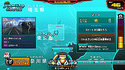 ꡼ No.004Υͥ / Ķ®ѷ㥤åפκǿȥ쥤顼712ȿ1ơɤβƯͽꤵƤ3rdפοǤ6ʬȾˤ錄äƾҲ