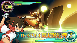 ꡼ No.007Υͥ / Ķ®ѷ㥤åפκǿȥ쥤顼712ȿ1ơɤβƯͽꤵƤ3rdפοǤ6ʬȾˤ錄äƾҲ