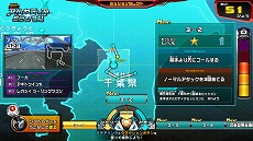 ꡼ No.002 | Ķ®ѷ㥤åס1ƤβƯȡ⡼ɡ֥륫ǥߥåפ鿴ԸΡ֥ȥ쥸㡼ߥåפɲä