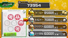 ꡼ No.006 | Ķ®ѷ㥤åס1ƤβƯȡ⡼ɡ֥륫ǥߥåפ鿴ԸΡ֥ȥ쥸㡼ߥåפɲä