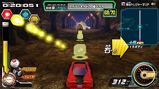 ꡼ No.007 | Ķ®ѷ㥤åס1ƤβƯȡ⡼ɡ֥륫ǥߥåפ鿴ԸΡ֥ȥ쥸㡼ߥåפɲä