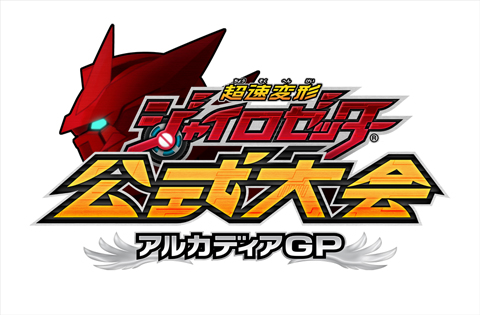 ꡼ No.001Υͥ / Ķ®ѷ㥤åפ2014ǯ22˥ӥλǸθ񤬳ŷ