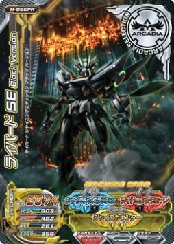 ꡼ No.004Υͥ / Ķ®ѷ㥤åפ2014ǯ22˥ӥλǸθ񤬳ŷ