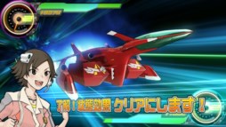 画像ギャラリー No.005のサムネイル画像 / 「超速変形ジャイロゼッター」“新3弾”が稼動開始。全国大会地方予選は11月16日より順次開催