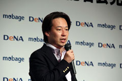 画像ギャラリー No.002のサムネイル画像 / 「FINAL FANTASY」と「キン肉マン」のソーシャルゲームが相次いで正式発表された「『Mobage』新作ソーシャルゲーム発表記者会見」詳報