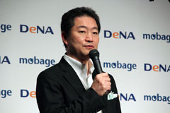 画像ギャラリー No.003のサムネイル画像 / 「FINAL FANTASY」と「キン肉マン」のソーシャルゲームが相次いで正式発表された「『Mobage』新作ソーシャルゲーム発表記者会見」詳報