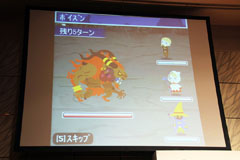 画像ギャラリー No.014のサムネイル画像 / 「FINAL FANTASY」と「キン肉マン」のソーシャルゲームが相次いで正式発表された「『Mobage』新作ソーシャルゲーム発表記者会見」詳報