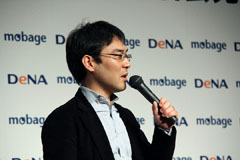 画像ギャラリー No.018のサムネイル画像 / 「FINAL FANTASY」と「キン肉マン」のソーシャルゲームが相次いで正式発表された「『Mobage』新作ソーシャルゲーム発表記者会見」詳報