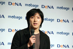 画像ギャラリー No.021のサムネイル画像 / 「FINAL FANTASY」と「キン肉マン」のソーシャルゲームが相次いで正式発表された「『Mobage』新作ソーシャルゲーム発表記者会見」詳報