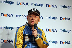 画像ギャラリー No.028のサムネイル画像 / 「FINAL FANTASY」と「キン肉マン」のソーシャルゲームが相次いで正式発表された「『Mobage』新作ソーシャルゲーム発表記者会見」詳報