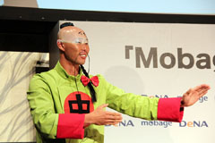 画像ギャラリー No.030のサムネイル画像 / 「FINAL FANTASY」と「キン肉マン」のソーシャルゲームが相次いで正式発表された「『Mobage』新作ソーシャルゲーム発表記者会見」詳報