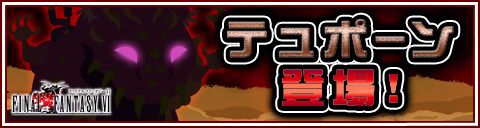 ꡼ No.003Υͥ / FINAL FANTASY BRIGADEϿ200ˡǤ֥祳о