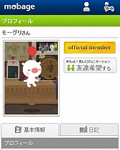 ꡼ No.009 | FINAL FANTASY BRIGADEܳϤ˽פֵ祳ܡפõ