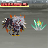 ꡼ No.011 | FINAL FANTASY BRIGADEס31SSRեʤɤо