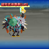 ꡼ No.012 | FINAL FANTASY BRIGADEס31SSRեʤɤо