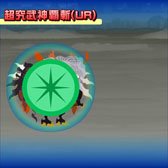 ꡼ No.013 | FINAL FANTASY BRIGADEס31SSRեʤɤо