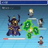 ꡼ No.003Υͥ / FF BRIGADEסFF TACTICS Sץ˥åȤ館Ϣưڡ󳫻