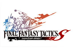 画像ギャラリー No.002のサムネイル画像 / 「FFブリゲイド」と「FFタクティクスS」が再コラボ。連動キャンペーン第2弾開催