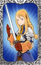 画像ギャラリー No.007のサムネイル画像 / 「FFブリゲイド」と「FFタクティクスS」が再コラボ。連動キャンペーン第2弾開催