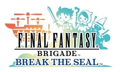 画像集#001のサムネイル/「FINAL FANTASY BRIGADE」,2周年記念イベントが開催中。1月11日まで