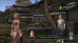 ���������꡼ No.004�Υ���ͥ������ / �ֿ�Ĺ����˾ Online�ס���ĥ�ѥå���˱��ξϡפκǿ�����������˭�ý��Ȥ��и�������������ˤ��������󥸥���о�