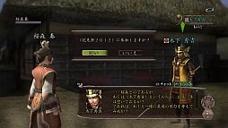 ���������꡼ No.002�Υ���ͥ������ / �ֿ�Ĺ����˾ Online�ס��ָ���2012��3��28�����š��ڲ����Ȥ�����褦