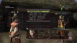 ���������꡼ No.003�Υ���ͥ������ / �ֿ�Ĺ����˾ Online�ס��ָ���2012��3��28�����š��ڲ����Ȥ�����褦