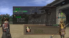 ���������꡼ No.001�Υ���ͥ������ / �ֿ�Ĺ����˾ Online ��˱��ξϡ��ס��緿���åץǡ�����2�ء�Ĺ�Ĥ��襤�פξܺ٤����餫��